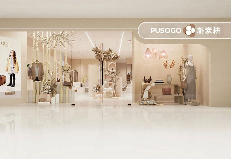 210平米鄭州女裝店面裝修設(shè)計(jì)效果圖